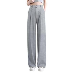 New Large High Waisted Straight Leg Casual Trousers